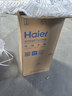 海尔（Haier）全隐藏式国家补贴电热水器60升50线控一级能效双管变频速热3300W免换镁棒家用安全防电墙小尺寸L7N 50L 3300W 【一级能效丨双管变频速热】 实拍图