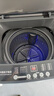 YANGZI扬子集团大容量波轮洗衣机全自动蓝光智能预约强力风干自清洁宿舍家用洗衣机洗烘一体小型甩干机 7.5kg全自动【蓝光升级+10年质保】智能风干 实拍图
