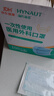 海氏海诺一次性医用外科口罩 灭菌级口罩医用独立包装一只一袋 防尘100只 实拍图