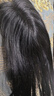 瑞贝卡（Rebecca）假发女长直发无痕假发片100%真人发丝遮白发增加发量头顶补发片 中分发缝 自然黑 35cm 机制手织发缝 实拍图