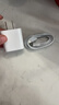 Viken【直营正品】适用苹果17/16/15充电器头40W/45W正品套装iPhone17/16/15proMax/pro电源适配器线 【原盒封装】30W快充头+1米编织快充线 安全认证不伤机 实拍图