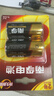 南孚2号碱性电池4粒 大号电池 适用于收音机/遥控器/手电筒/玩具/热水器等 2粒*2卡 实拍图