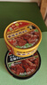 红塔 牛肉罐头130克×3罐(红烧2罐 番茄1罐) 午餐肉即食0添加防腐剂 实拍图