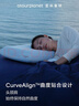 亚朵星球深睡枕Pro3.0 海绵记忆枕成人10cm护颈椎枕头助眠枕芯送礼 实拍图