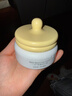一页儿童面霜蛋黄油安心霜秋冬保湿舒缓滋润宝宝霜新生儿润肤乳50g 实拍图