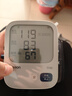 欧姆龙（OMRON）电子血压计血压仪家用医用充电 老人360袖带高精准A862 年货 实拍图