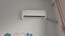 TCL空调2匹/大1.5匹 真省电SE 空调挂机一级能效变频冷暖 家用卧室壁挂式节能空调 以旧换新补贴 京东联名真省电 1.5匹 真省电SE 实拍图
