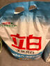 立白天然茶籽洗衣液12斤 除菌除螨抑菌 手洗机洗祛味去渍含补充装 实拍图