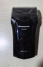 松下（Panasonic）电动剃须刀往复式男士电动刮胡刀进口单刀头全身水洗长续航生日礼物情人节礼物送男生RC30干湿双剃 实拍图