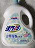 活力28山茶花洗衣液7.2斤大瓶装 3.6kg不含荧光增白剂去污香氛持久留香 实拍图