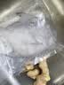冰凌橙夏 东海大白鲳鱼新鲜海捕特大号银鲳鱼白鲳鱼无冰衣平鱼海鲜生鲜 无冰大白鲳 2条（1.4-1.6斤/条） 实拍图
