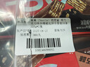 雀巢（Nestle）脆脆鲨黑巧克力味减糖威化夹心饼干休闲零食36条450g新年年货饼干 实拍图