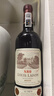 路易拉菲（LOUIS LAFON）进口红酒整箱13度S80赤霞珠原酒干红葡萄酒750ml*6年货礼盒送礼 实拍图