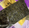 四洲紫菜 原味海苔80克约100小包 儿童零食分享量贩装寿司饭团 实拍图