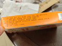 藿香清胃片 0.35g*36片治疗口臭药口臭口干去胃火胃热用药口苦嘴巴臭去胃火肝火藿香清胃丸胶囊京东大药房 实拍图