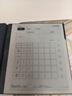 汉王（Hanvon）【新品】手写电纸本N10Pro二代10.3英寸电子书阅读器墨水屏电纸书笔记本智能办公本平板电脑128G 实拍图