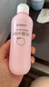 贝亲（Pigeon）桃叶精华 婴儿液体爽身露 四季通用 200ml IA171 实拍图