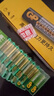 超霸（GP）7号电池20粒七号碳性干电池适用于低耗电玩具/耳温枪/血氧仪/血压计/血糖仪等7号/AAA/R03 实拍图