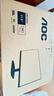 AOC 21.5英寸100Hz  HDRMode 低蓝光不闪 HDMI  节能认证 三边微边 超薄游戏办公电脑显示器 22B15HN2 实拍图