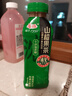 华旗山楂果茶山楂果汁果肉饮料华旗0添加蔗糖400ml*12瓶年货节礼盒 实拍图