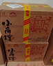 小角楼1958 固态纯粮五粮浓香型白酒口粮酒礼盒装 52度四川酒粮食口粮酒 52%vol 500mL 6瓶 升级版 实拍图