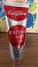 高露洁（Colgate）无水红管酵素美白牙膏101g活性酵素去黄去渍去口臭清新口气亮白 实拍图