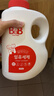 保宁（B&B）进口婴儿洗衣液宝宝专用内衣物清洁洗衣液温和植萃【2.6斤袋装】 实拍图