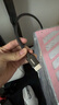 绿联HDMI线2.1版认证 8K60Hz 4K240Hz高清视频连接线 笔记本电脑机顶盒接电视显示器投影仪1米70319 实拍图