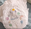 花王妙而舒品牌进口拉拉裤XL38片(12-17kg)加大号婴儿尿不湿安心锁水 实拍图