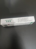 海普林 肝素钠乳膏 20g：7000U 冻伤药冻疮皲裂溃疡软组织损伤 博士伦 治疗角化型湿疹冻疮止痒 黑眼圈 实拍图