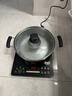 美的（Midea）家用电磁炉电池炉2200W大功率猛火一体面板电磁灶智能定时火锅炉升级二级能效22RB22 实拍图