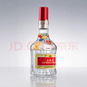 五粮液普五八代 世界杯联名 浓香型白酒 52度 500mL 双瓶 官方授权 实拍图