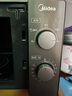 美的（Midea）微波炉经典升级款M2A 家用小型20升平板式易清洁快捷双旋钮高效速热杀菌除味 实拍图
