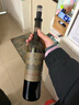 张裕（CHANGYU）第八代N118解百纳蛇龙珠干红葡萄酒红酒750ML*1支 随机包装 实拍图