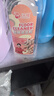 沫檬地板清洁剂500ml*4瓶 养护瓷砖地板清洗剂杀菌大理石拖地清洁液 实拍图