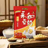 永和豆浆原味豆奶粉780g 30g*26小包 含膳食纤维高蛋白 营养早餐即食 送礼 实拍图