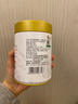 凤牌 红茶 有机经典58 铂金臻品58 凤庆滇红特级100g罐装 茶叶  实拍图