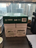 天章 （TANGO）新绿天章A4打印纸 80g 500张*4包 双面打印复印纸 纸张洁白顺滑不卡纸 整箱2000张【匠心品质款】 实拍图