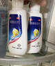 康王康王酮康唑洗剂2%*50ml*3盒 用于控油去屑止痒头皮糠疹花斑癣脂溢性皮炎药用 去屑洗发水 非二硫化硒 实拍图