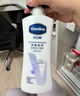 凡士林身体乳大白罐400ml密集修护滋润 补水保湿持久留香 男女士通用 实拍图