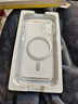 倍思【送手机膜|冰透磁吸|高透不发黄】适用iphone17手机壳苹果17保护套原装磁吸镜头全包透明气囊防摔 实拍图