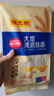 陈克明面条 大宽波浪挂面800g 面条1厘米宽 高品质挂面油泼面刀削面烩面 实拍图