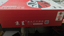 京呈适用佳能2900硒鼓LBP2900打印机墨盒LBP2900+ 3000 L11121E fx-9 【10000页】CRG-303特大容量硒鼓 1支装 实拍图
