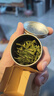 狮峰牌绿茶明前龙井茶叶春茶特级8g茶叶罐装品鉴装自己喝新年年货送礼 实拍图