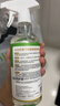 巨奇严选冰箱清洁剂食品级除臭杀菌李斯特菌清洁除味剂微波炉清洗剂 实拍图