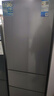 美的（Midea）220L三门冰箱灰色租房家用客厅宿舍小型冰箱三开门三温低耗省电低音运行BCD-220TM 实拍图