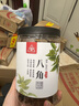 川珍 八角150g罐装 无硫熏广西大料茴香烧炖卤肉调料香辛料家庭装佐料 实拍图