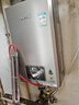 林内（Rinnai）【小蛮腰Pro plus】13升极光灰燃气热水器 超能恒温芯 恒温热水器 13GD33（JSQ26-GD33） 实拍图