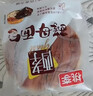 桃李酵母面包牛奶蛋羹味600g营养早餐手撕软面包蛋糕点心休闲零食整箱 实拍图