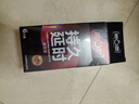 第六感避孕套 持久延时紧致型超薄套6只 男用持久防早泄敏感套 实拍图